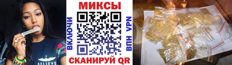 БУТИРАТ BDO Бикин