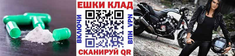Купить где  Бикин  Экстази Philipp Plein 