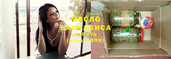 jwh Инта