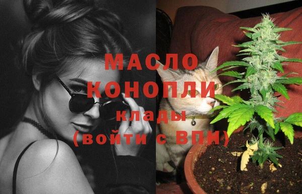2c-b Зеленодольск