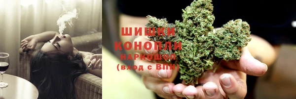 jwh Инта