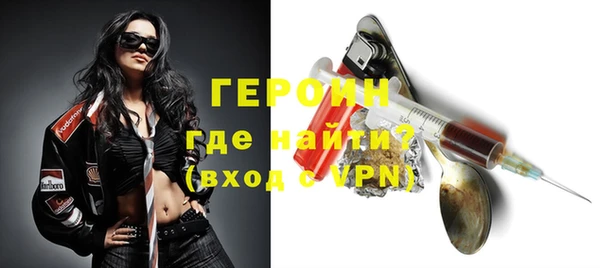 мяу мяу мука Зерноград