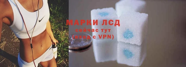 мяу мяу мука Зерноград