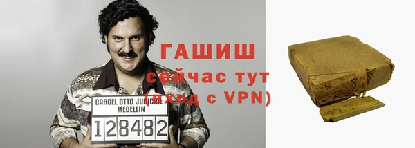 мяу мяу мука Зерноград