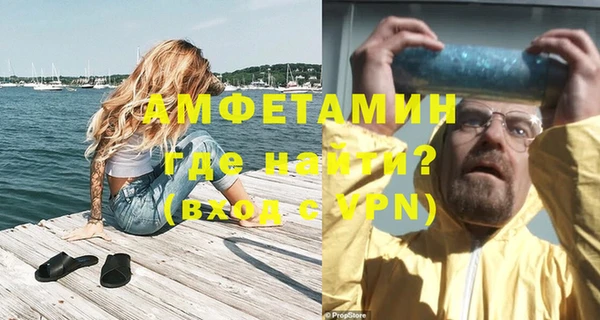 jwh Инта