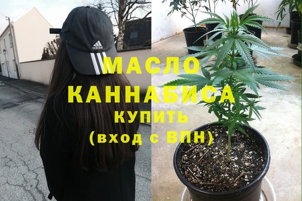 2c-b Зеленодольск