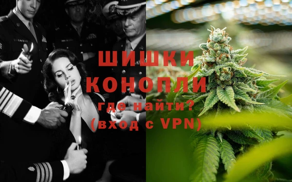 2c-b Зеленодольск