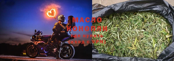 2c-b Зеленодольск