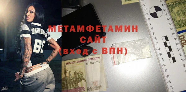 кокаин колумбия Иннополис