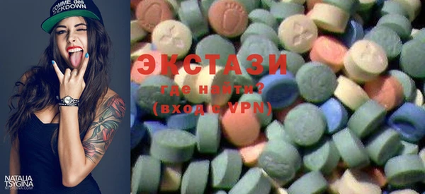 jwh Инта