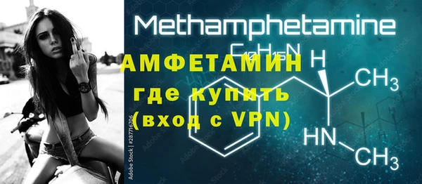 кокаин колумбия Иннополис